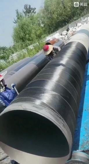 射陽港電廠穿越海河碳纖維復合重防腐
