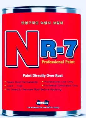 天佑武漢、中國(guó)加油!誠(chéng)邀全國(guó)各地銷(xiāo)售精英團(tuán)隊(duì)加盟!